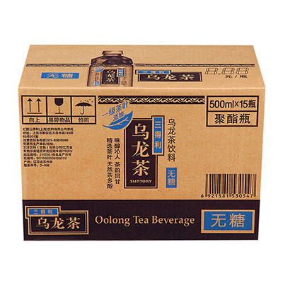 (预售)三得利(Suntory) 无糖乌龙茶饮料500ML*15瓶 整箱装