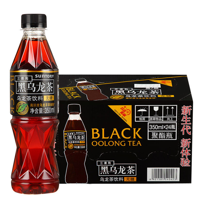 三得利（Suntory） 黑乌龙茶无糖饮料350ml*24瓶/整箱