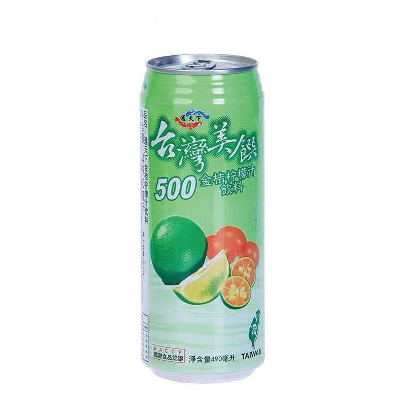 通天下金桔柠檬汁490ml*24台湾进口果汁饮料