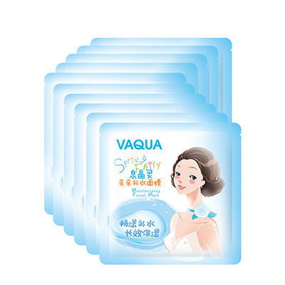 活泉泉晶灵粉嫩萌肌面膜 25g*10片面膜活泉出品