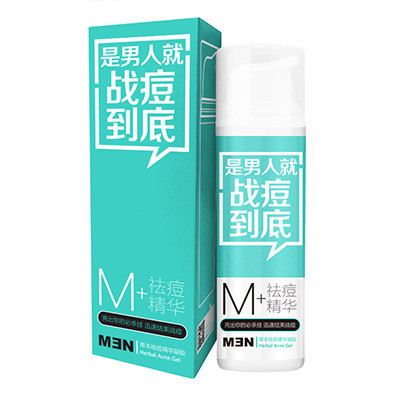 男性主义(MENPLUS)草本祛痘精华凝胶50g