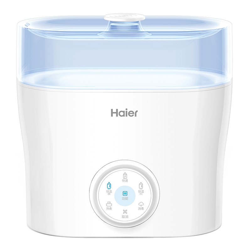 海尔(Haier) 婴儿双瓶恒温暖奶器 热奶器 温奶器 加热器 HBW-PF02