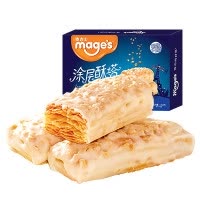 麦吉士mage's榛子味酥塔188g松塔零食品糕点咖啡点心饼干千层酥