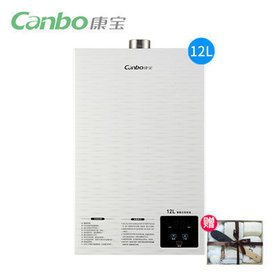 康宝(canbo)JSQ23-1008FX 12L智能恒温燃气热水器 支持天然气