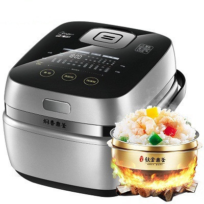 美的(Midea)电饭煲 MB-FZ4002 4L/升 触控智能电饭煲,IH电磁加热大火沸腾3-4-5-6人电饭锅