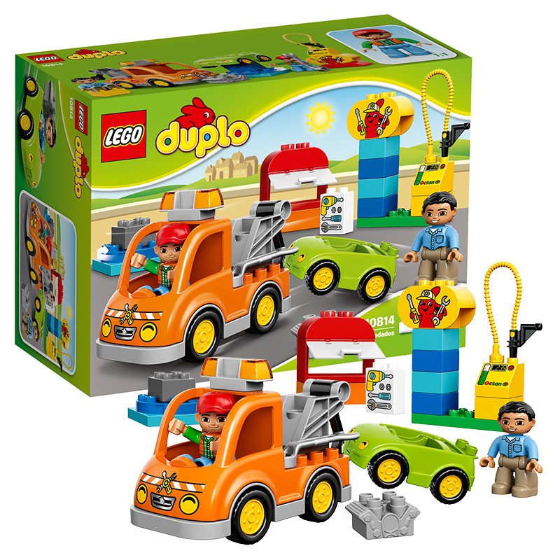 LEGO 乐高 得宝系列之小拖车 1081410814 50块以下 1-3岁 塑料玩具
