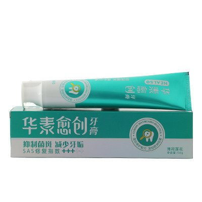 华素愈创牙膏-抑制菌斑 135g