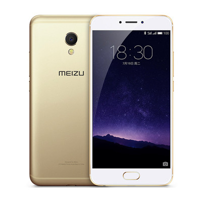 Meizu/魅族 魅族MX6 4GB+32GB 香槟金 移动联通电信4G手机