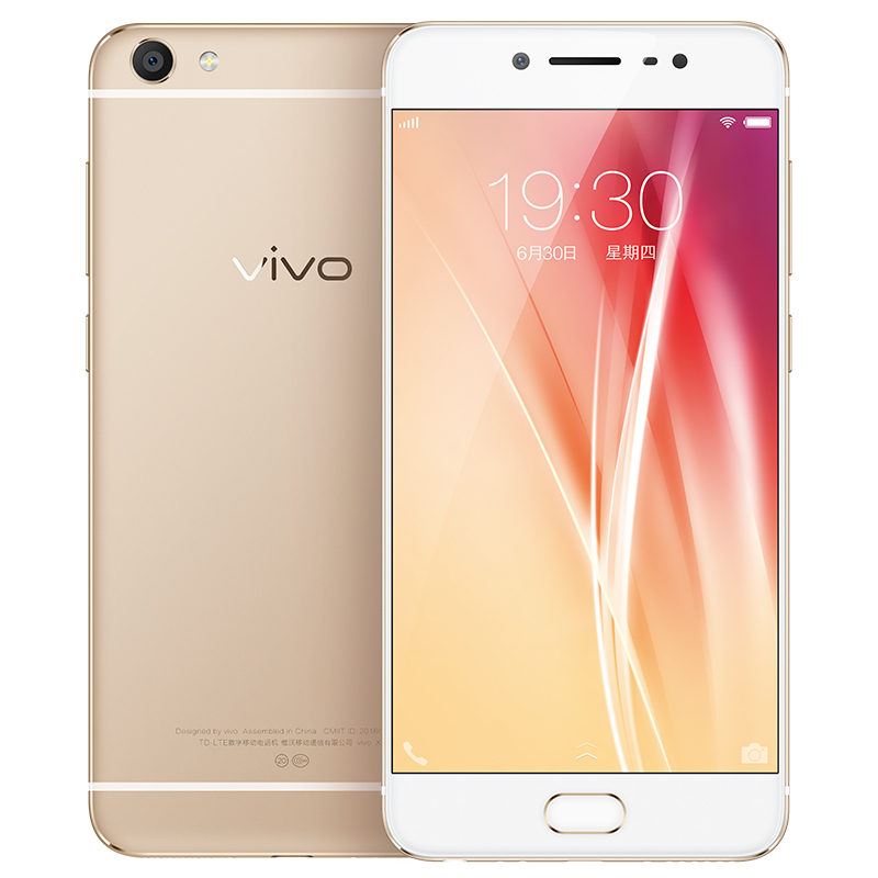 vivo X7Plus香槟金