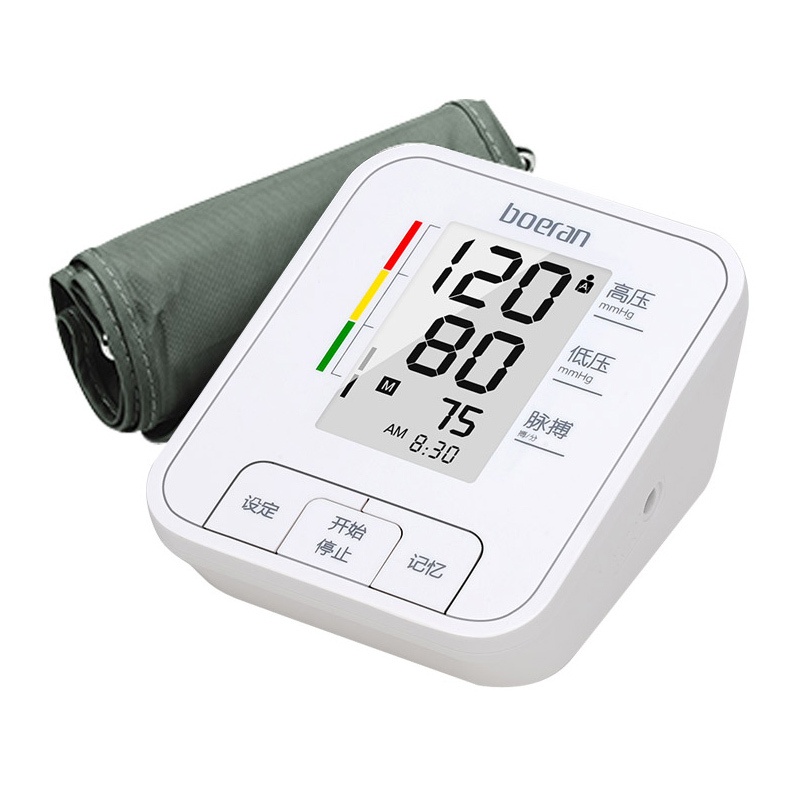 搏尔安 电子血压计B57 家用医用通用 上臂式 高精准血压仪 语音 全自动测血压仪表器屏幕字体大
