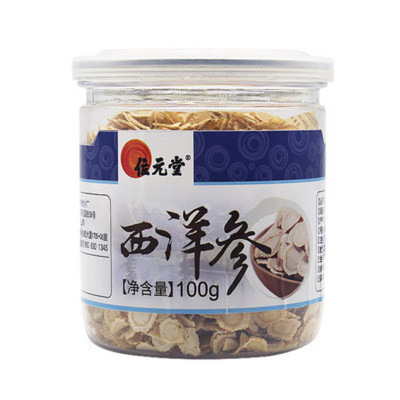 位元堂 加拿大 西洋参100g 切片 2盒50g装 花旗参含片 2019年4月1日到期