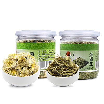 位元堂 黄山贡菊50g+ 封丘金银花50g*罐装 养生茶 营养保健 传统滋补 组合装