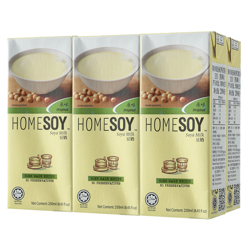 马来西亚进口 家乡豆奶 Homesoy 原味豆奶 250mlx6组合装 便携利乐包 营养早餐