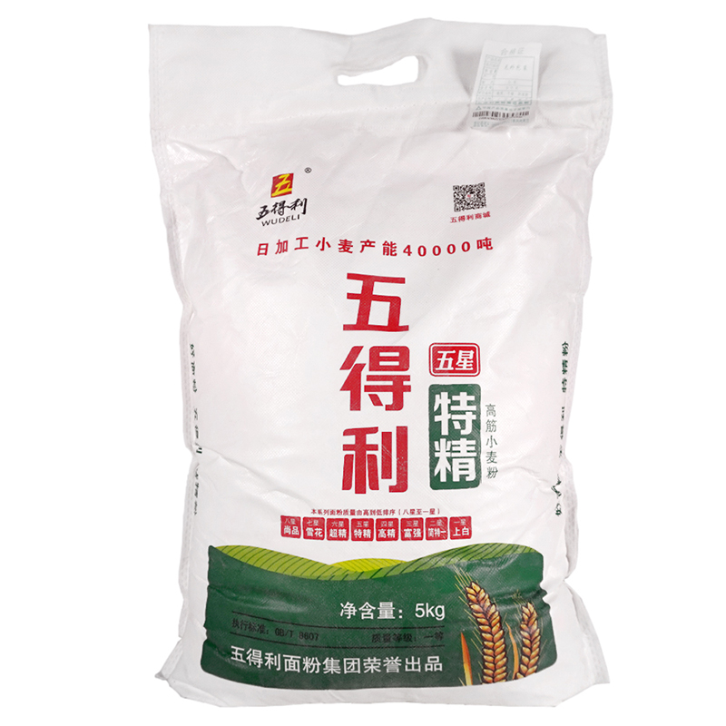 五得利特精高筋小麦粉5kg