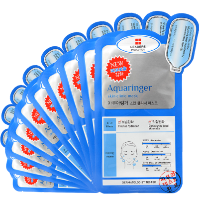 [正品保证]LEADERS 丽得姿润美保湿补水修复面膜25ml*10片/盒 韩国进口 清爽面贴膜