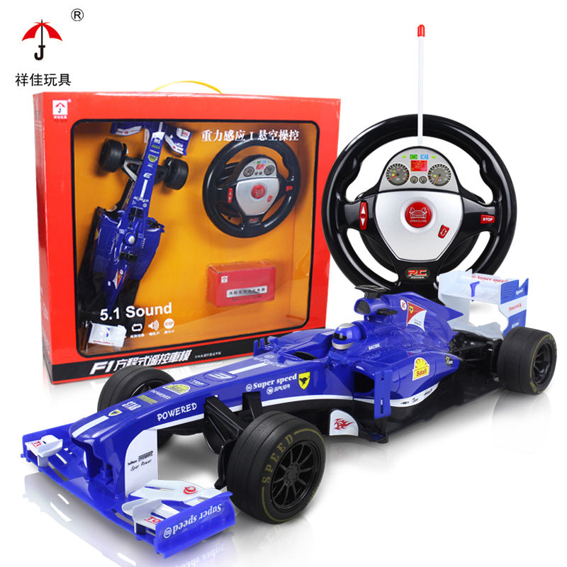 祥佳 方向盘1:12方程式F1充电遥控车模 男孩儿童玩具汽车 727-AS5蓝色
