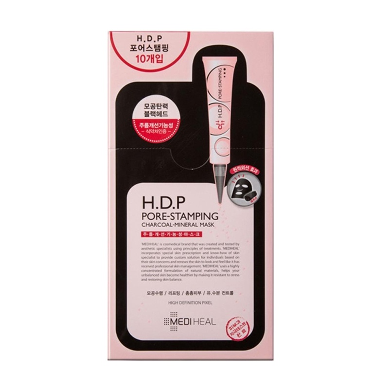 美迪惠尔毛孔紧致黑炭面膜 25ml*10片 黑炭矿物毛孔护理