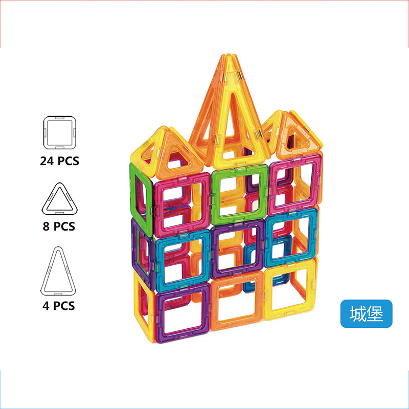 优彼ubbie 磁力片积木 78片装 百变提拉 磁性积木磁铁拼装建构片 儿童益智玩具