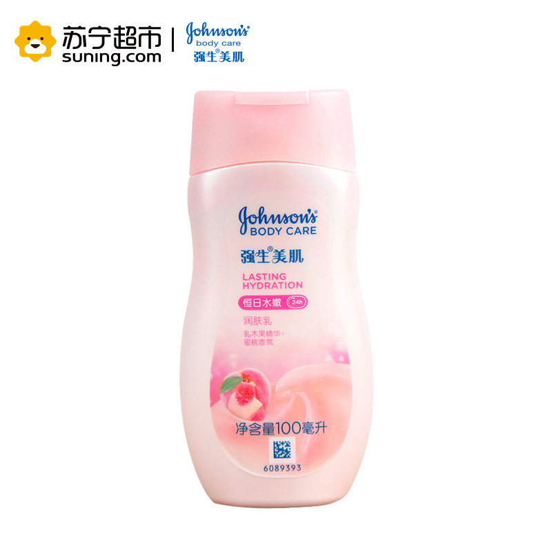 强生美肌 恒日水嫩润肤乳100ml