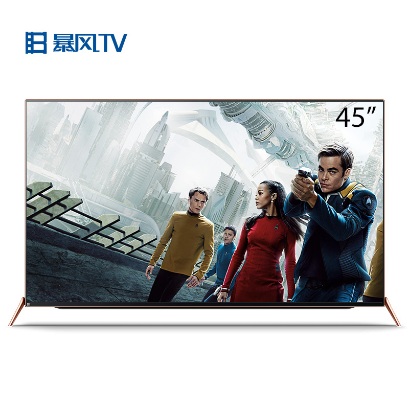 暴风TV/BFTV 45XF 45英寸星际迷航版 玫瑰金 金属机身智能液晶平板电视