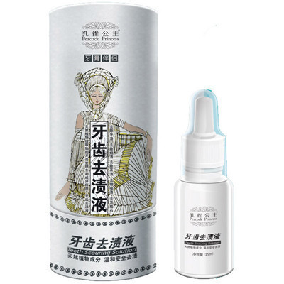 【苏宁超市】孔雀公主牙齿去渍液15ml