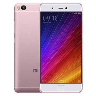 Xiaomi/小米 小米手机5S 高配 3GB+64GB 玫瑰金 移动联通电信4G手机