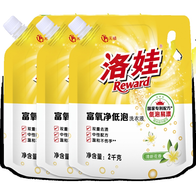 洛娃母婴幼儿童富氧净低泡洗衣液2kg*3袋装