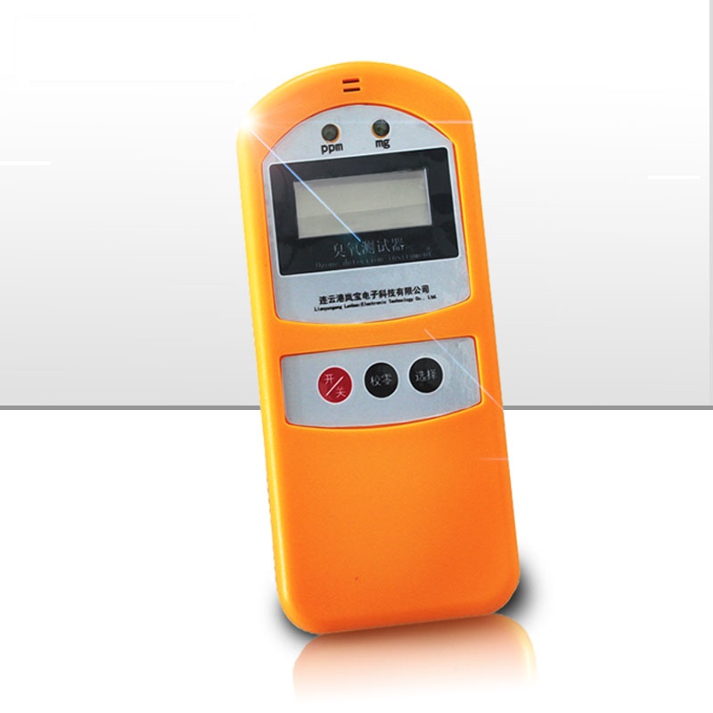 臭氧检测仪器O3气体检测仪臭氧测试手持便携式空气质量甲醛检测仪