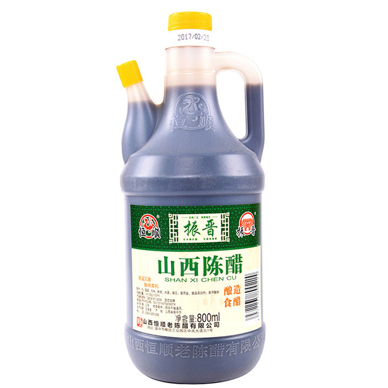 【苏宁超市】恒顺振晋山西陈醋800ml 炒菜烹调 凉拌 蘸料香醋