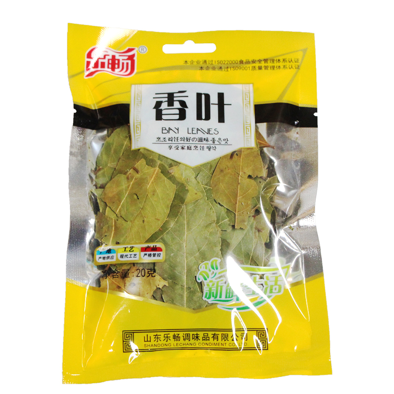 乐畅 香叶20g袋装调味品片增香煲汤烹饪食品泡菜炖肉酱焖煮菜 大料 调味料