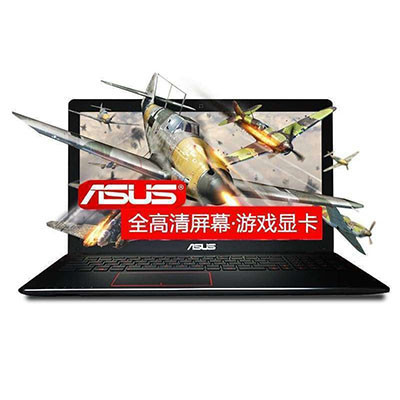 华硕(ASUS)F556 15.6英寸笔记本电脑(I5-6200 4G 500G GT920MX 2G WIN10 金色