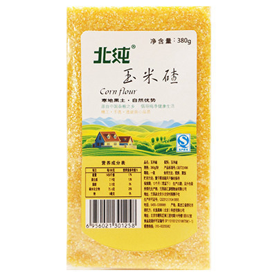 北纯 黑土杂粮 玉米碴 380g/袋 米面粮油 杂粮 五谷杂粮 粗粮 东北杂粮 玉米碴粥原料(真空包装)