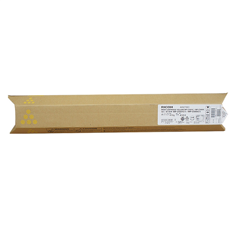 理光黄色碳粉盒MPC5501C/C5000C型 适用于MP C4501/C4000/C5000