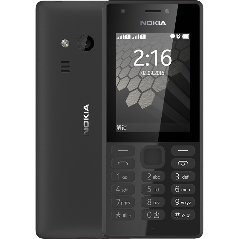 诺基亚（NOKIA）216 移动/联通2G 双卡双待手机 备用机 老人机 黑色