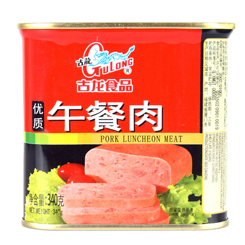 古龙午餐肉340g 午餐肉/罐装 常温保存 方便速食罐头肉类罐头 火锅配菜 手抓饼配菜