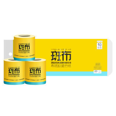 斑布（Babo）BASE系列本色卫生纸三层竹浆国产有芯卷纸2000g