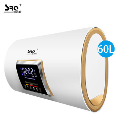 速热奇(SRQ)60L电热水器SRQ-910储水式电热水器双防电盾3000W疾速加热 全国联保