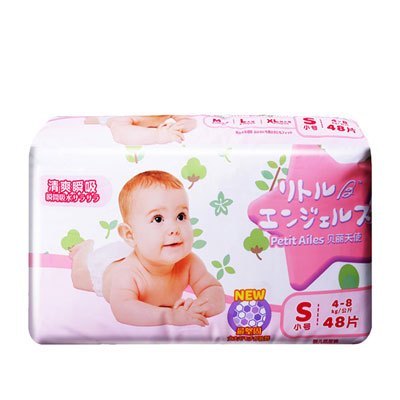 [苏宁自营]贝丽天使(PetitAiles)清爽瞬吸纸尿裤系列S码48片(4kg-8kg)
