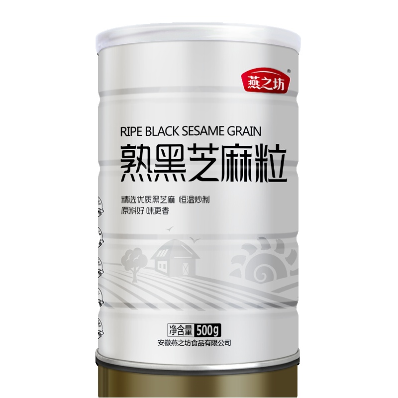 燕之坊 熟黑芝麻粒 烘培 即食 五谷杂粮 禅食代餐 500g