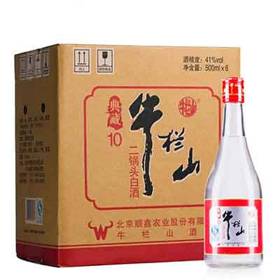 牛栏山二锅头典藏十陈酿41度500ml *6整箱装