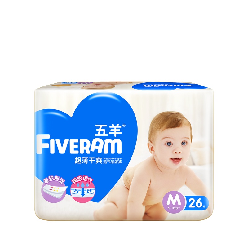 五羊(FIVERAM)婴儿超薄干爽纸尿裤/尿不湿 中号 (M号)26片(6kg-11kg)(国产)