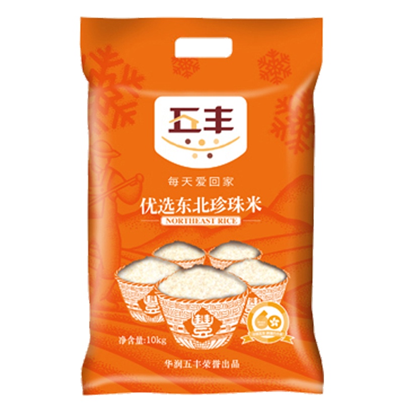 华润 五丰优选珍珠米10kg-优质粳米/一级圆粒米 大米20斤 苏宁自营