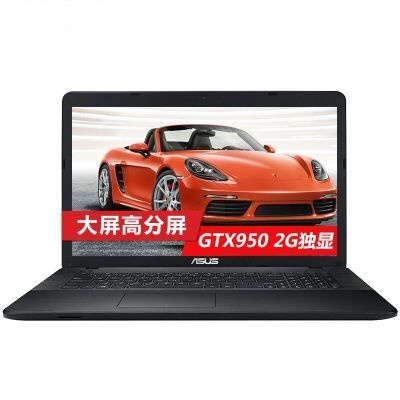 华硕(ASUS)K751 17.3英寸笔记本(I5-5200 4G 1T GTX950 2G独显 黑色 )