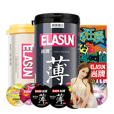 Elasun尚牌原装进口避孕套 超薄情趣组合套 送疯狂爱6片+情趣内衣 超薄冰火两重天大颗粒带刺狼牙套byt 安全套组合