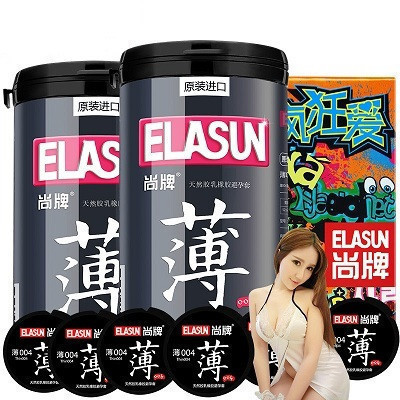 尚牌Elasun原装进口避孕套 超薄款组合无香味套装 送疯狂爱6片+情趣内衣 黄金持久装 安全套 组合