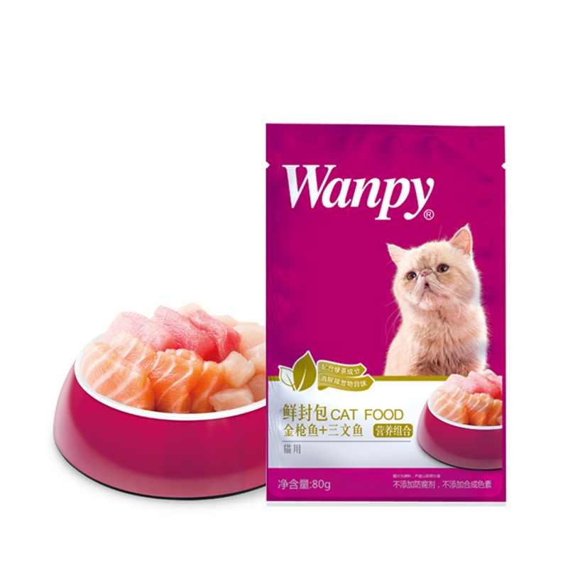 顽皮wanpy妙鲜包猫用拌饭湿粮 猫用金枪鱼&三文鱼鲜封包 80g*10 猫湿粮零食