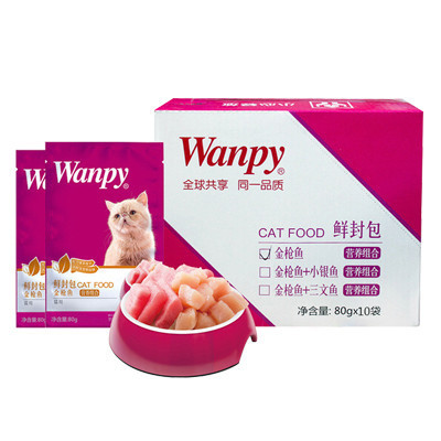 【苏宁超市】Wanpy犬用鸡肉鲜封包 100g*10 宠物食品 宠物主食 狗湿粮泰迪金毛