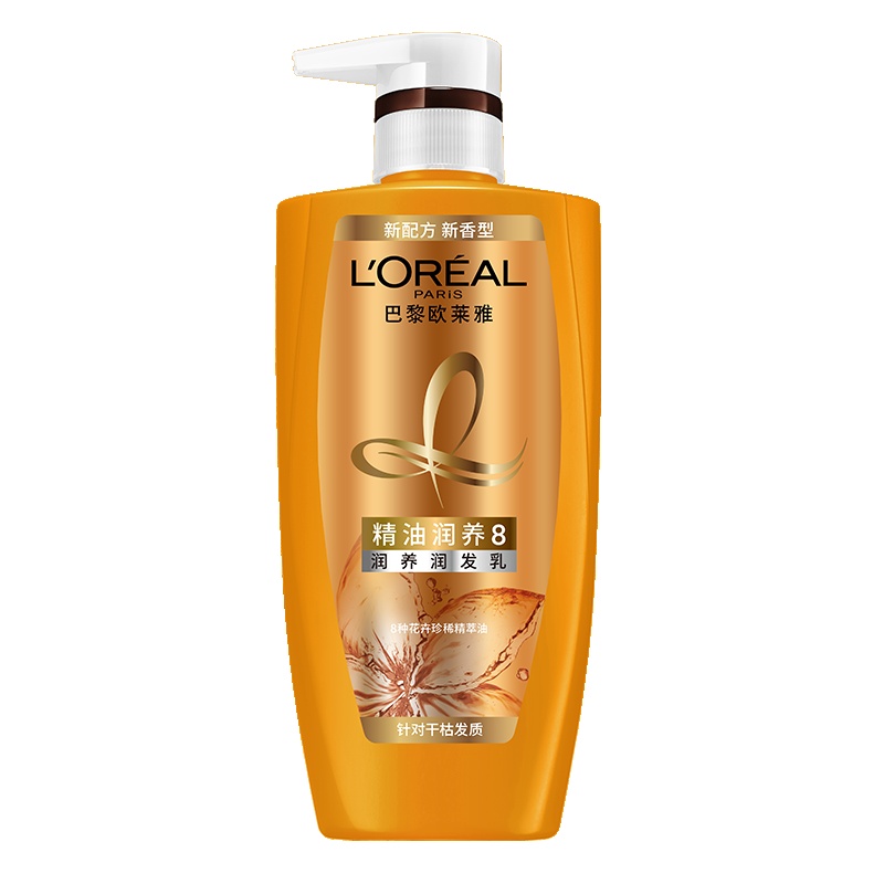 欧莱雅(LOREAL)精油润养润发乳500ml(适合干性发质人群,护发素)