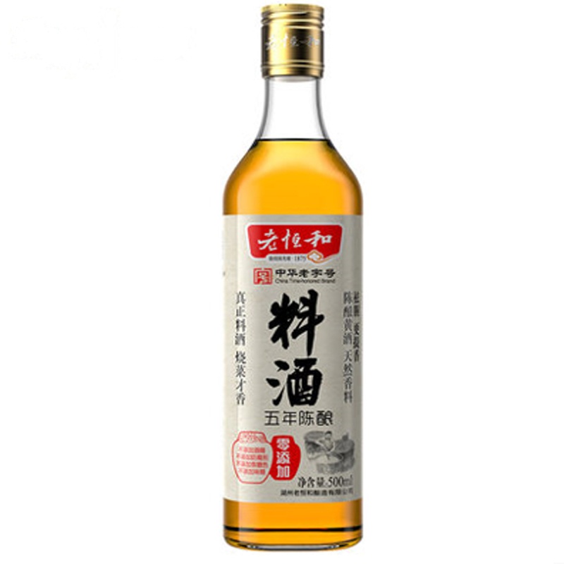 老恒和 零添加 料酒500ml