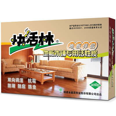 快活林除醛除苯地板木铺装专用(樟木?活性炭)500g